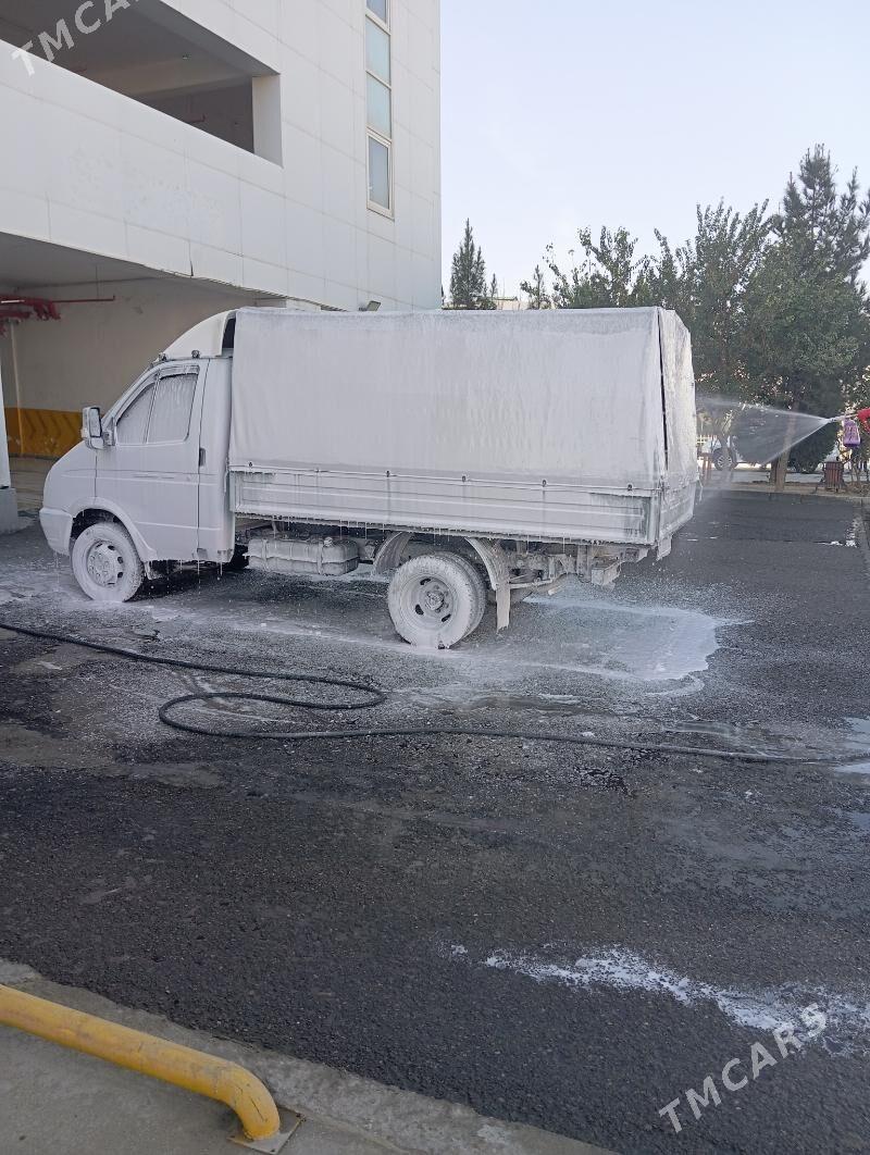 moyka - Чарджоу - img 3