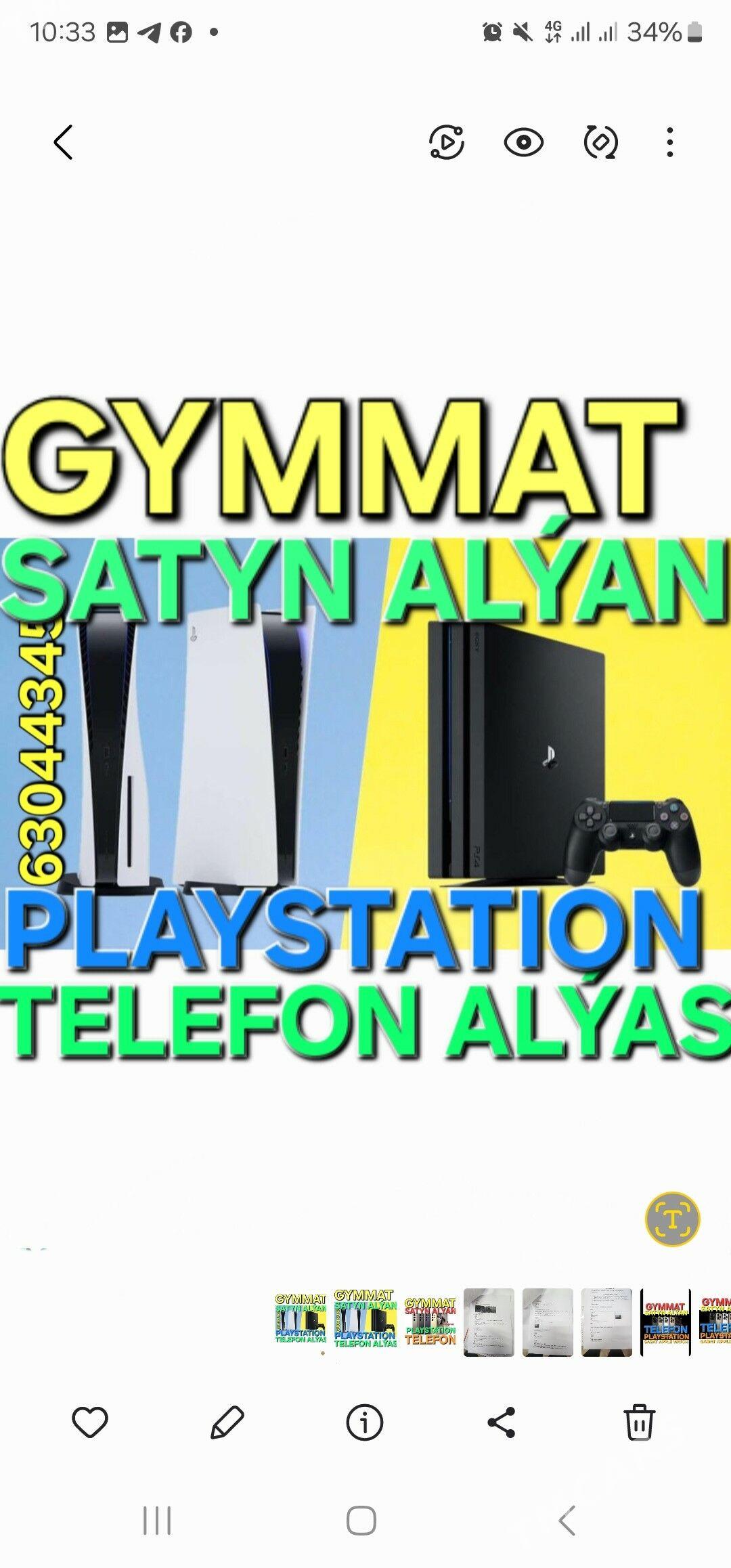 Playstation 4-5 satyn alýan - Ашхабад - img 2