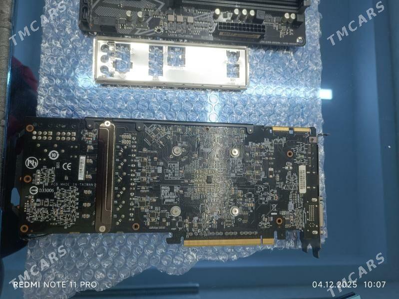 AMD b550 + R9 280x gigabyte - Parahat 7 - img 2