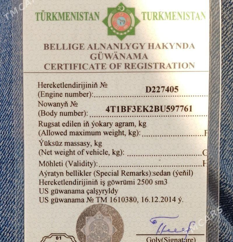 Toyota Camry 2010 - 230 000 TMT - Aşgabat - img 1