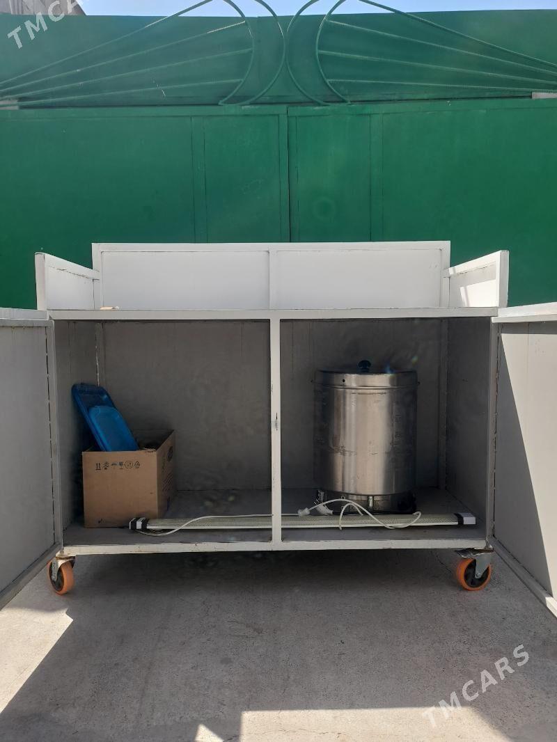 Mekge patrak - Бузмеин - img 6