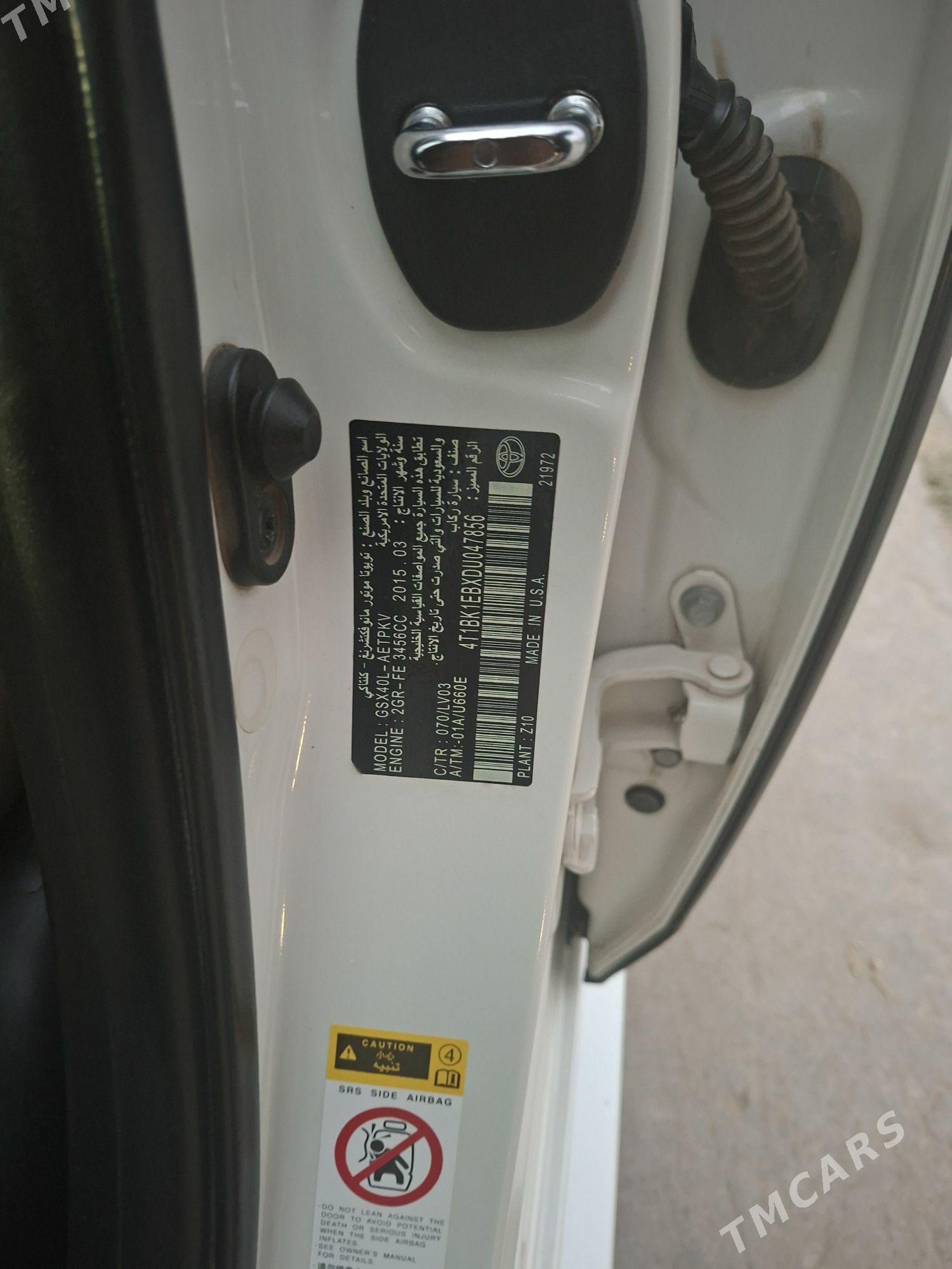 Toyota Avalon 2015 - 370 000 TMT - Байрамали - img 6