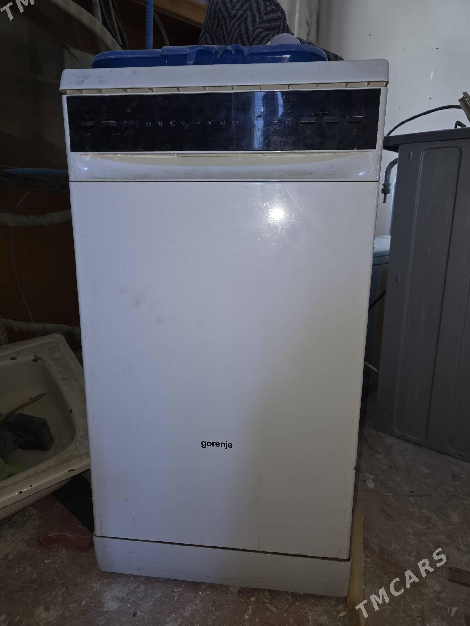 Gap gac yuwujy masyn - Ким район - img 1