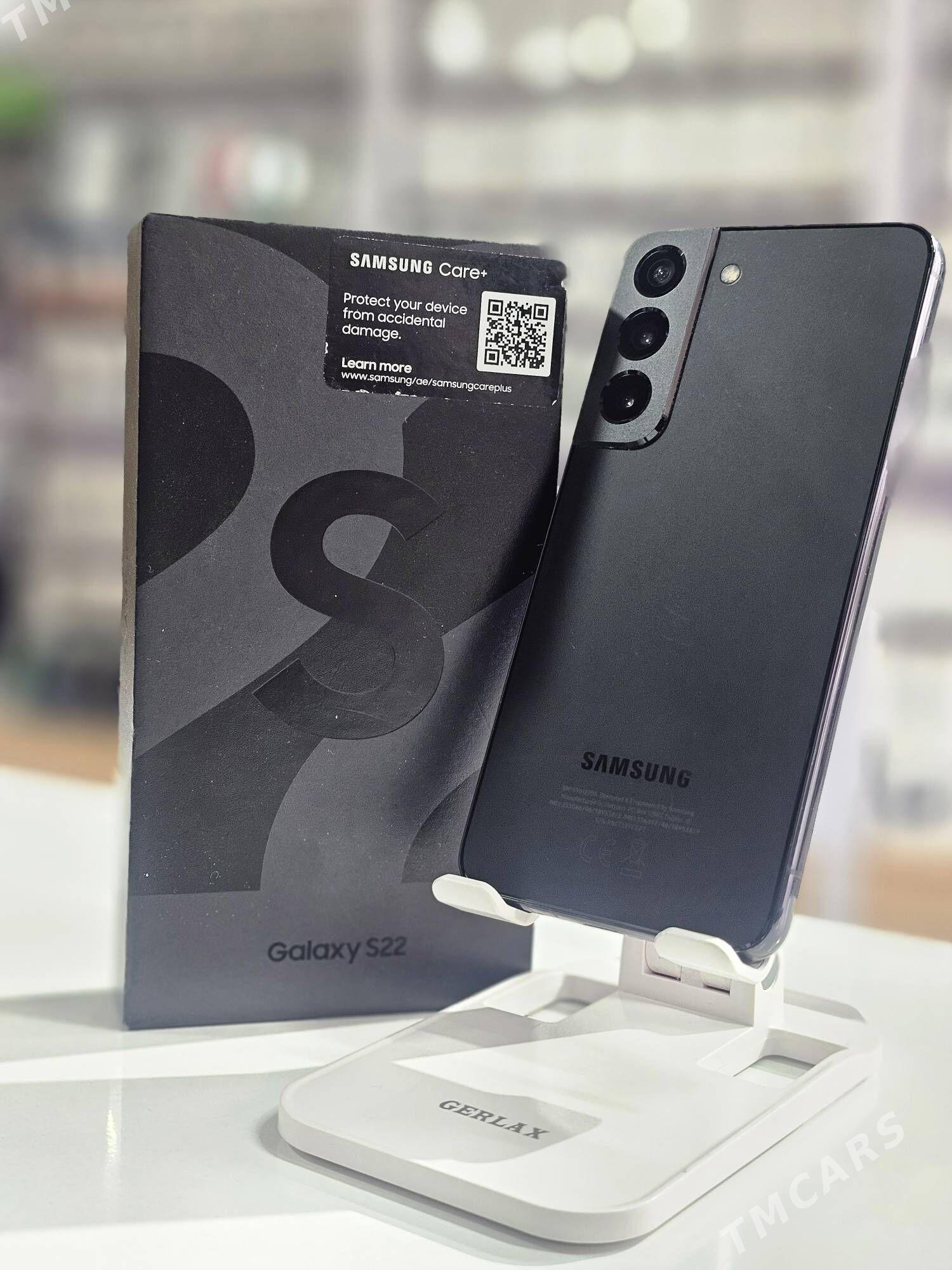 Samsung S22 - Mary - img 2