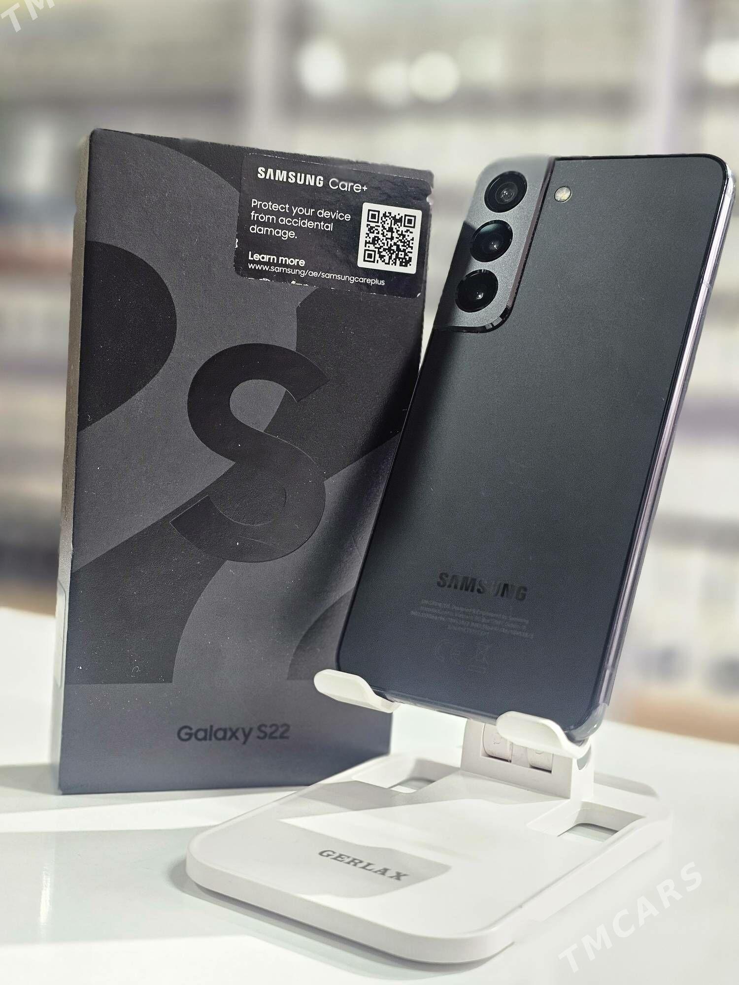 Samsung S22 - Mary - img 1