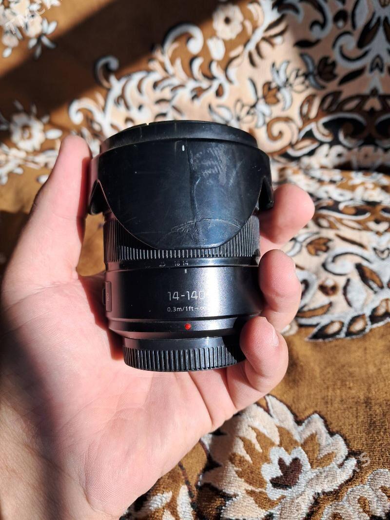 14.140 abyektiw - Аркадаг - img 3