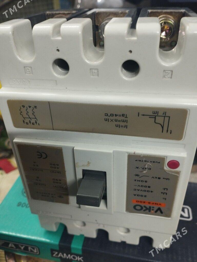 Рубильник - Балканабат - img 2