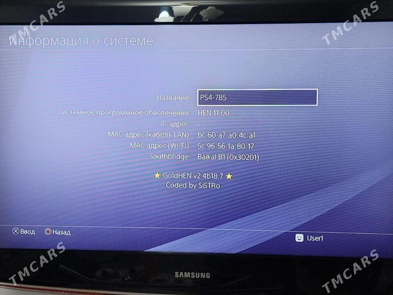 Playstation-4 slim proşiwka - Ашхабад - img 3