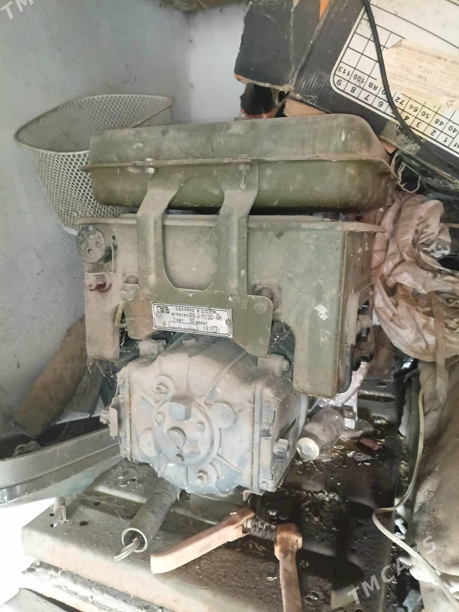 Tok beriji - Чарджоу - img 2