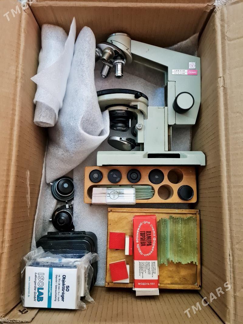 Микроскоп б.у - Ашхабад - img 2