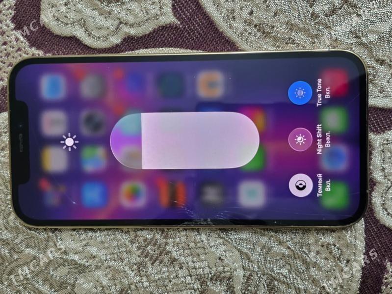 IPhone 12 Pro - Олимпийский городок - img 3