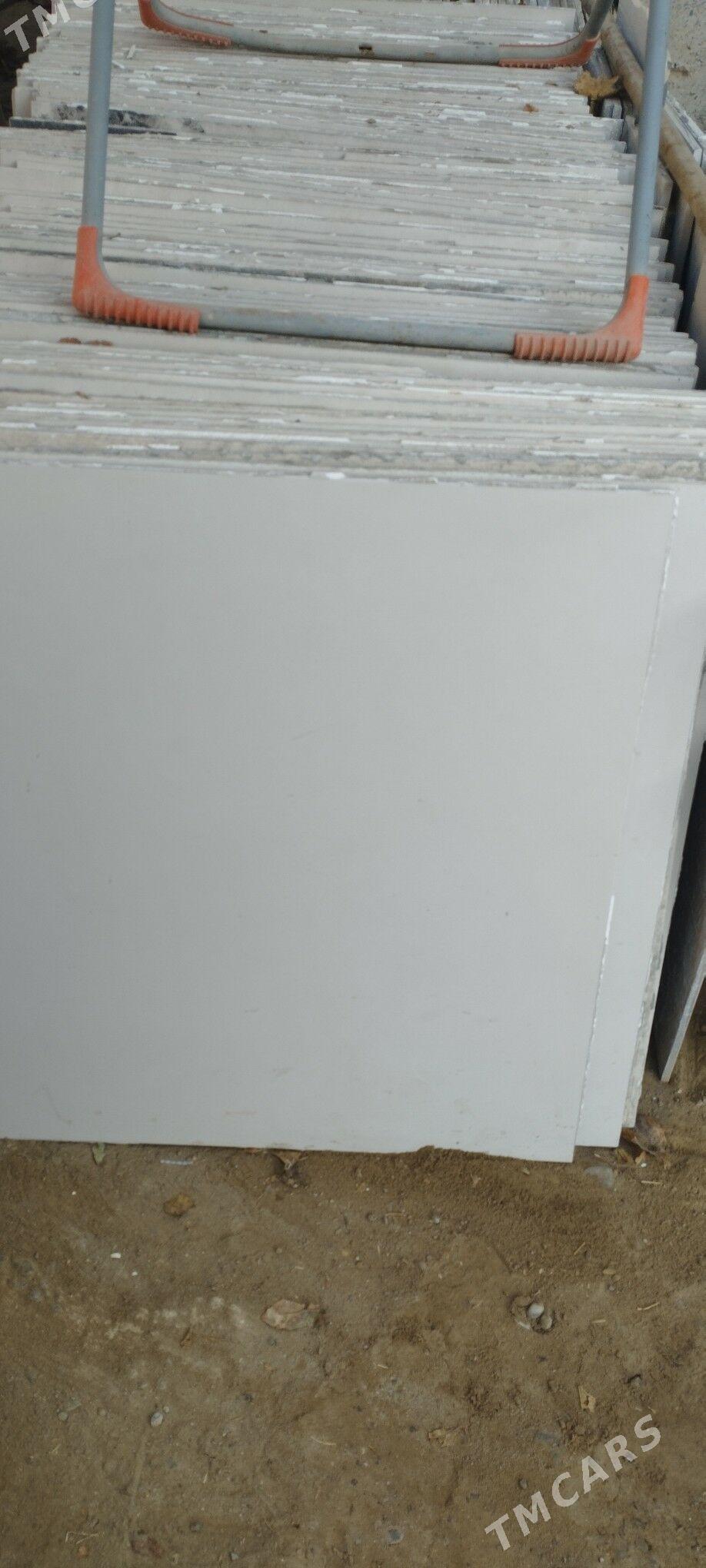 kafel - Гарадамак Шор - img 2