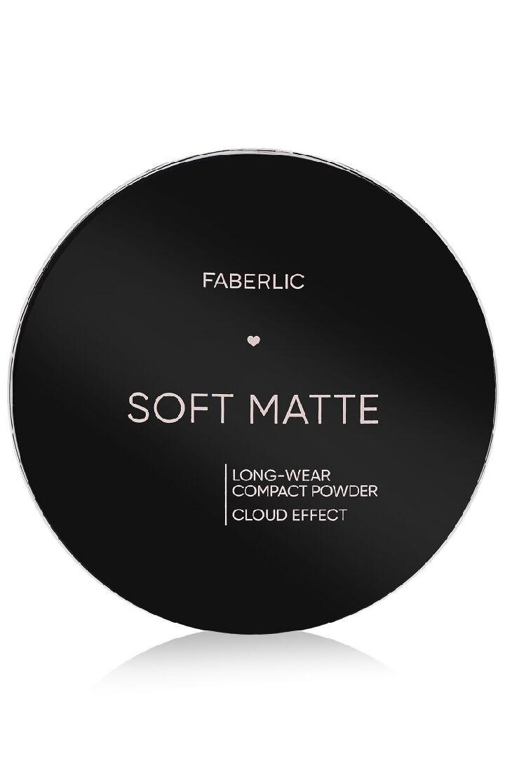 Pudra - Ашхабад - img 2