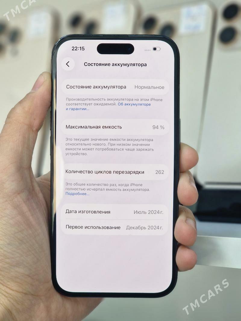 iphone 16 128gb - Aşgabat - img 4