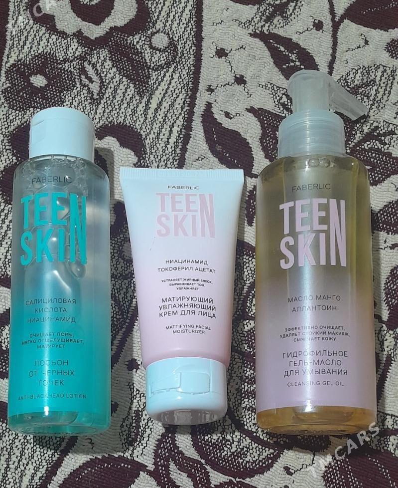 Teenskin - Aşgabat - img 1