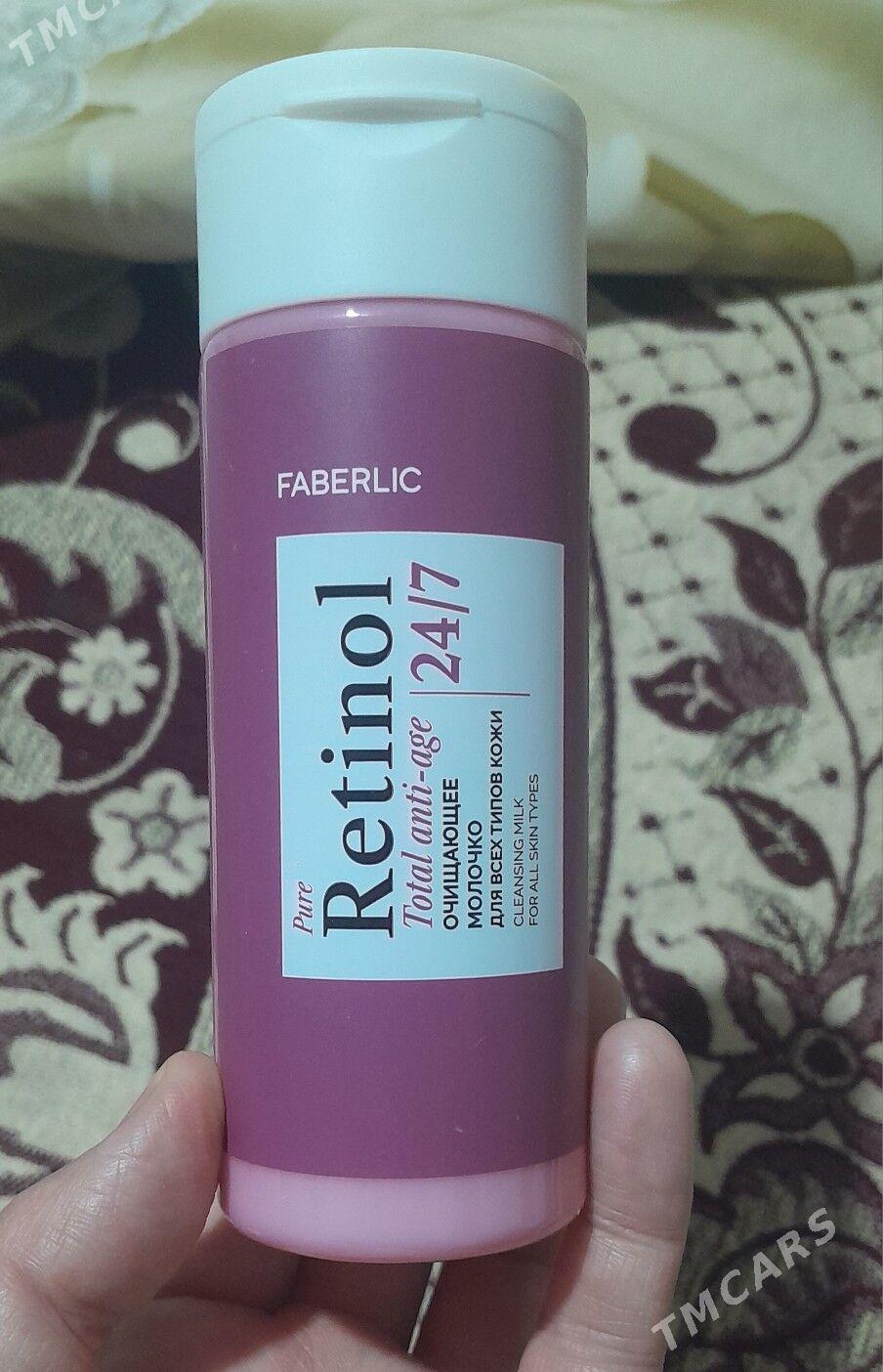 RETINOL - Aşgabat - img 2