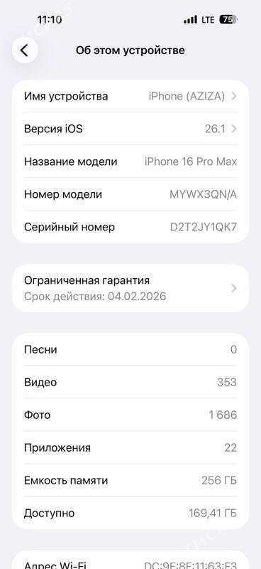 iPhone 16 pro max - Туркменабат - img 10