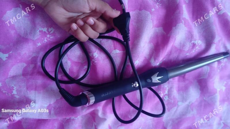 konus afroployka - Чарджоу - img 3