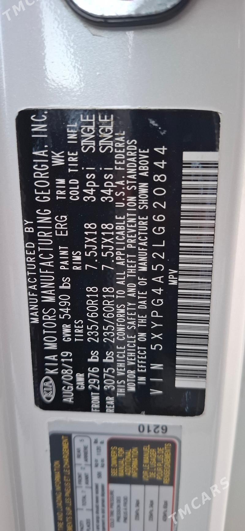 Kia Sorento 2019 - 280 000 TMT - Aşgabat - img 7