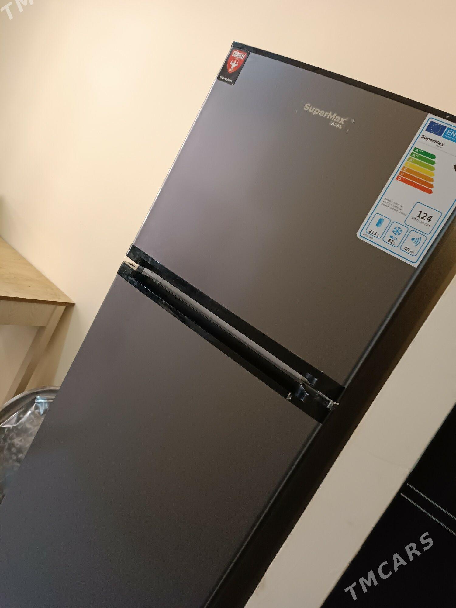 haladilnik - Howdan "W" - img 3