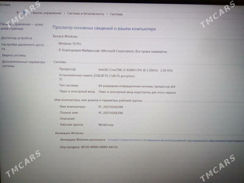 HP.dell kompyuterler - Шатлык - img 3