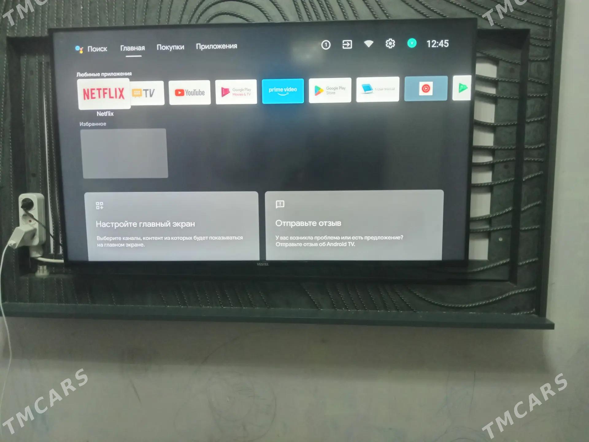 vestel - Ашхабад - img 3