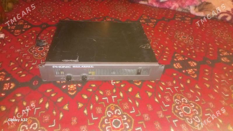 Toy aparat Kanes - Бахарден - img 1