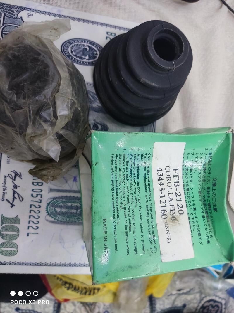 Pylnik, пыльники 100 TMT - Балканабат - img 2