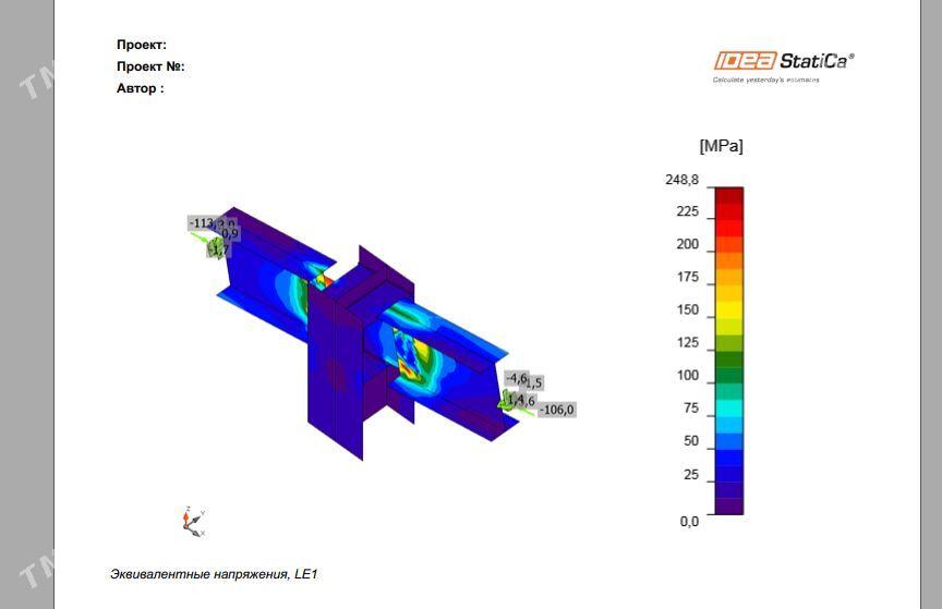 Solidworks AutoCAD Revit IDEA StatiCa - Гёкдепе - img 2