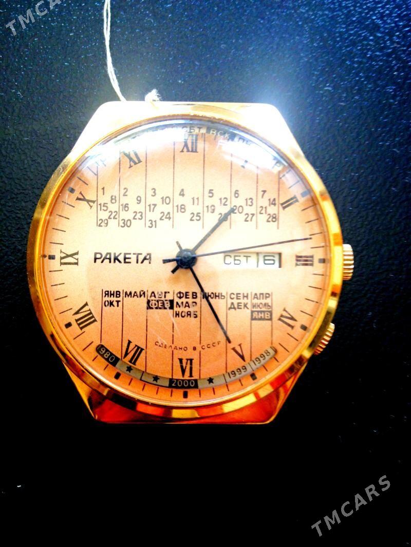 Часы «Ракета», новые. Позолоченные. СССР - Ашхабад - img 1