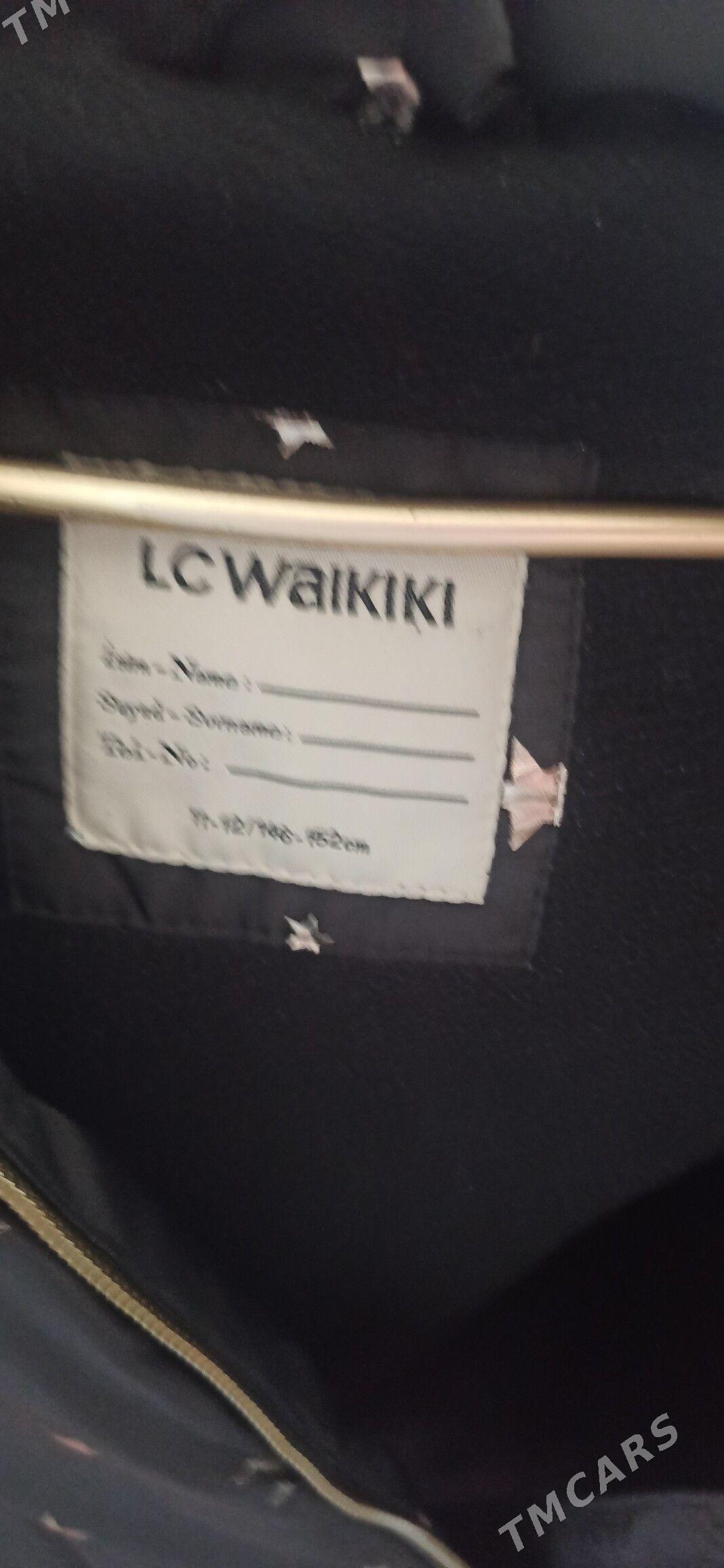 kurtka - Ашхабад - img 1