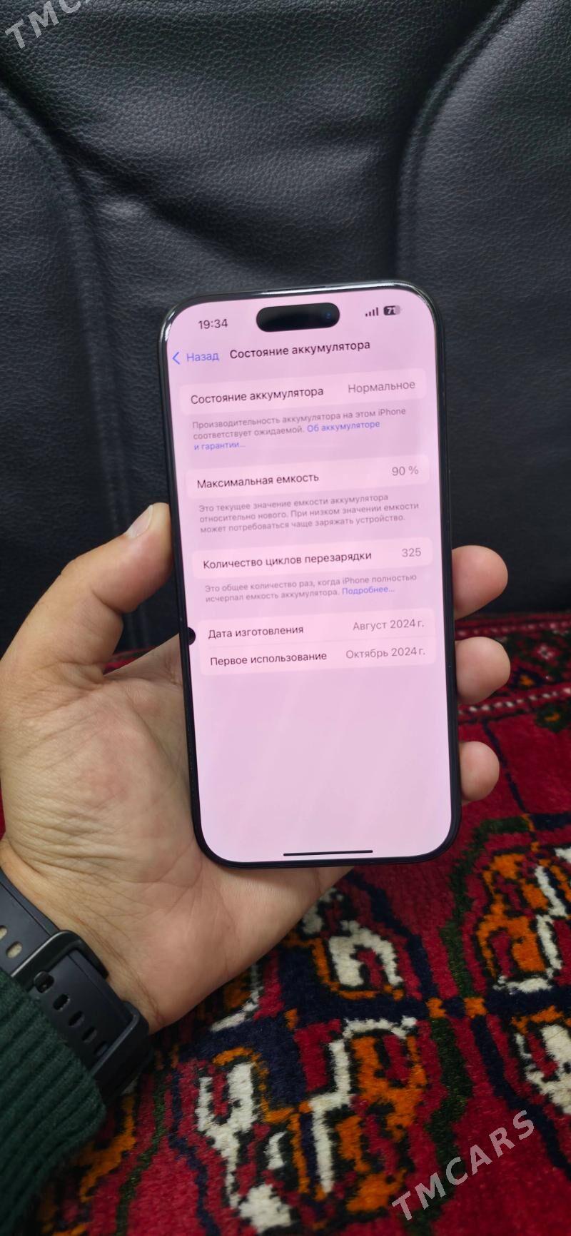 iphone 16pro - Aşgabat - img 2