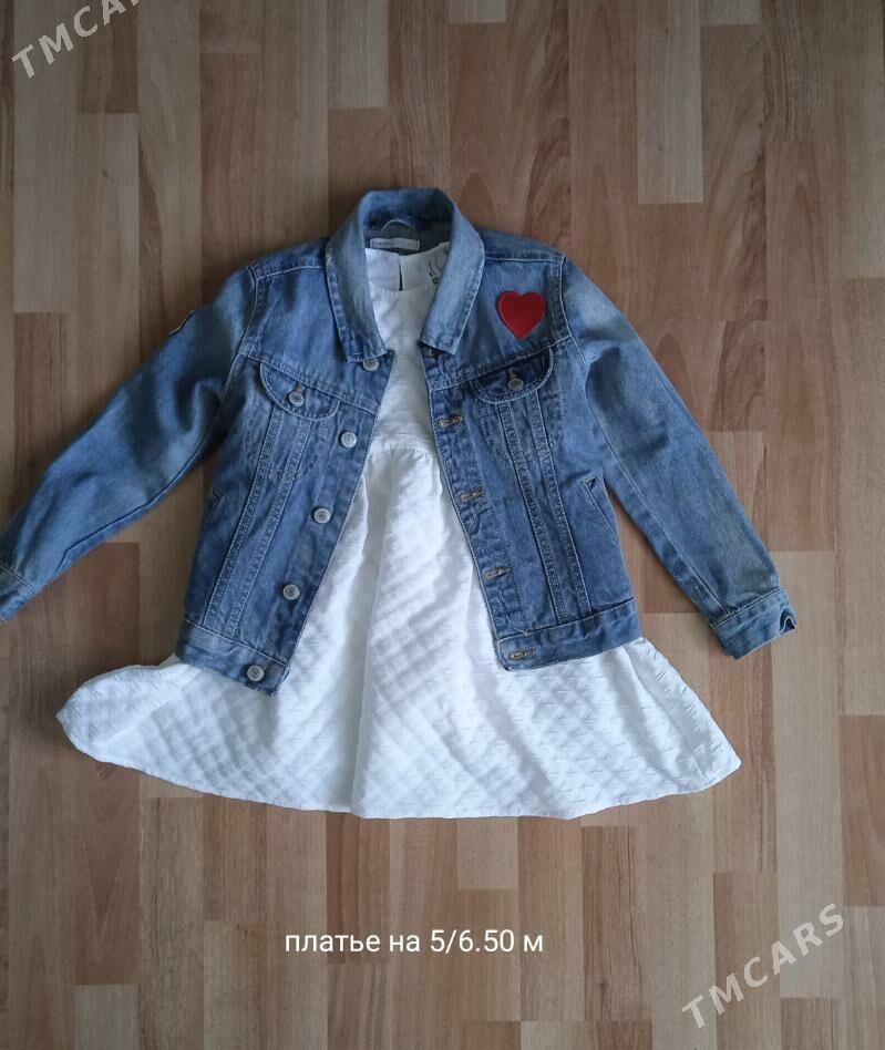 детские вещи - 3 mkr - img 9