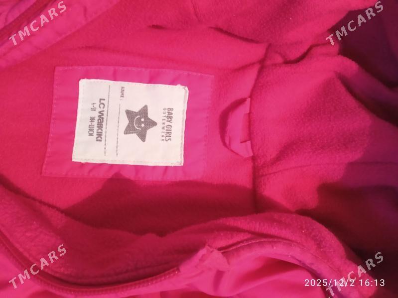 kurta adik - Daşoguz - img 1