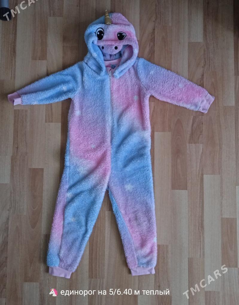 детские вещи - 3 мкр - img 6