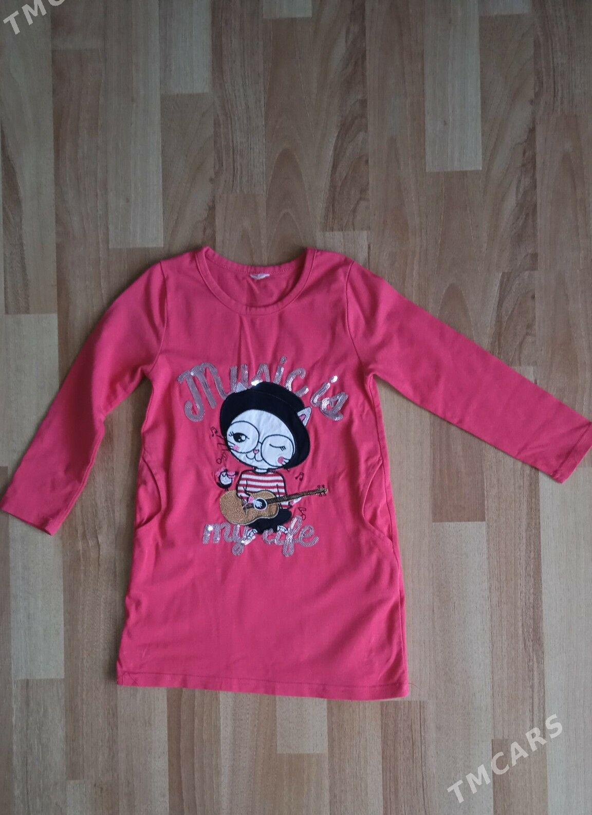 детские вещи - 3 мкр - img 5