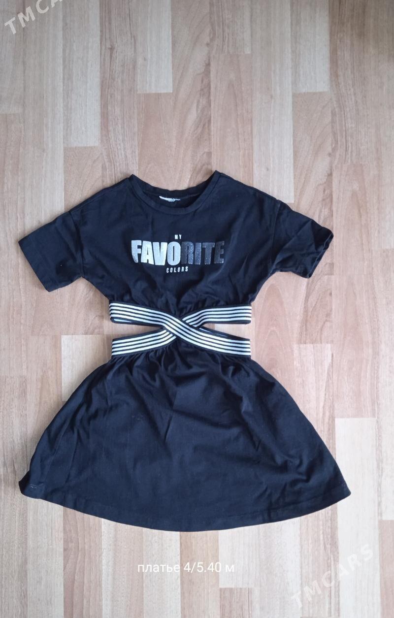 детская одежда - 3 mkr - img 3