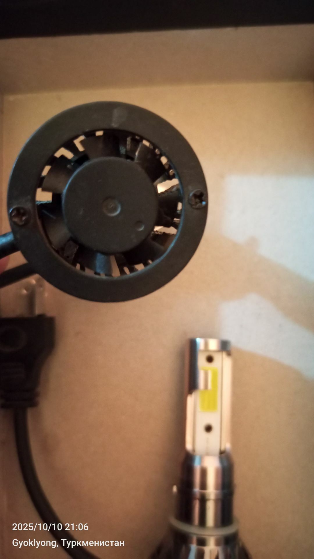 let lampa 150 TMT - Гурбансолтан Едже - img 2