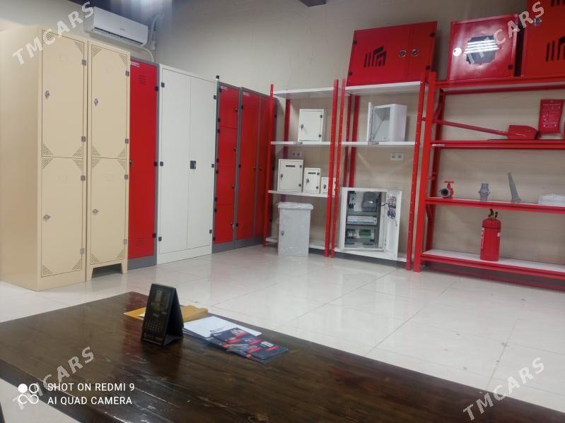 Kömekciler gerek - Анев - img 1