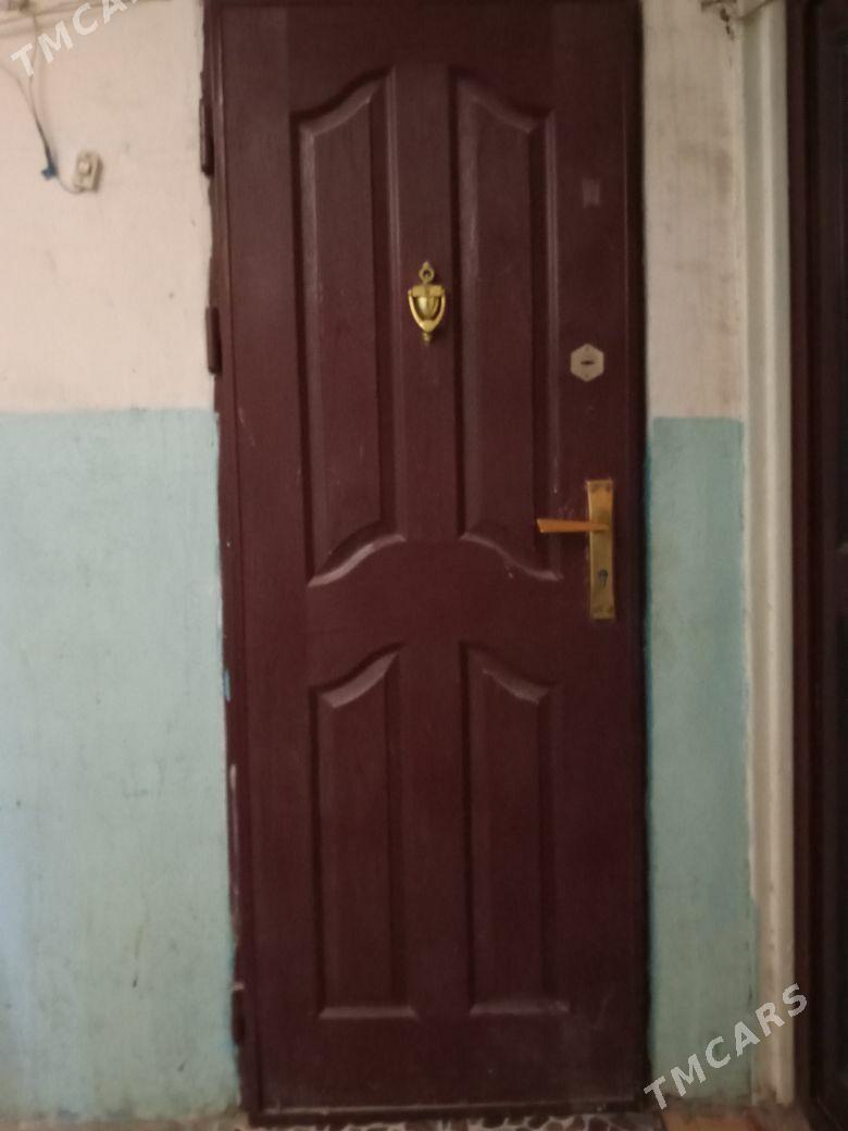 gapy amatly - Мары - img 2