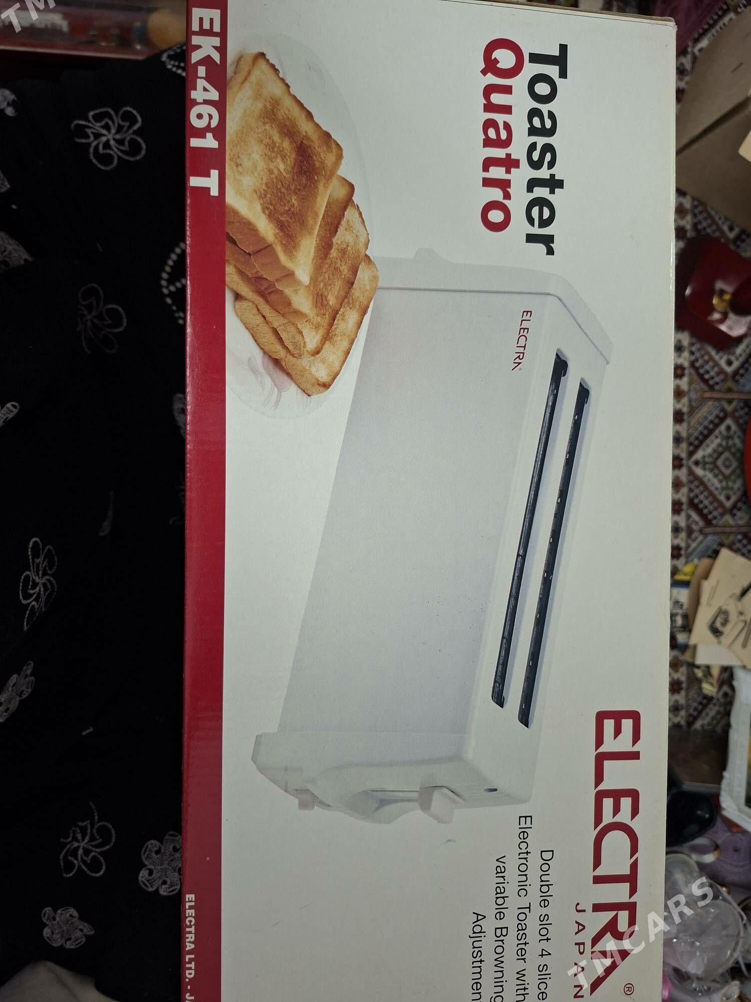 Тостер - Ашхабад - img 1