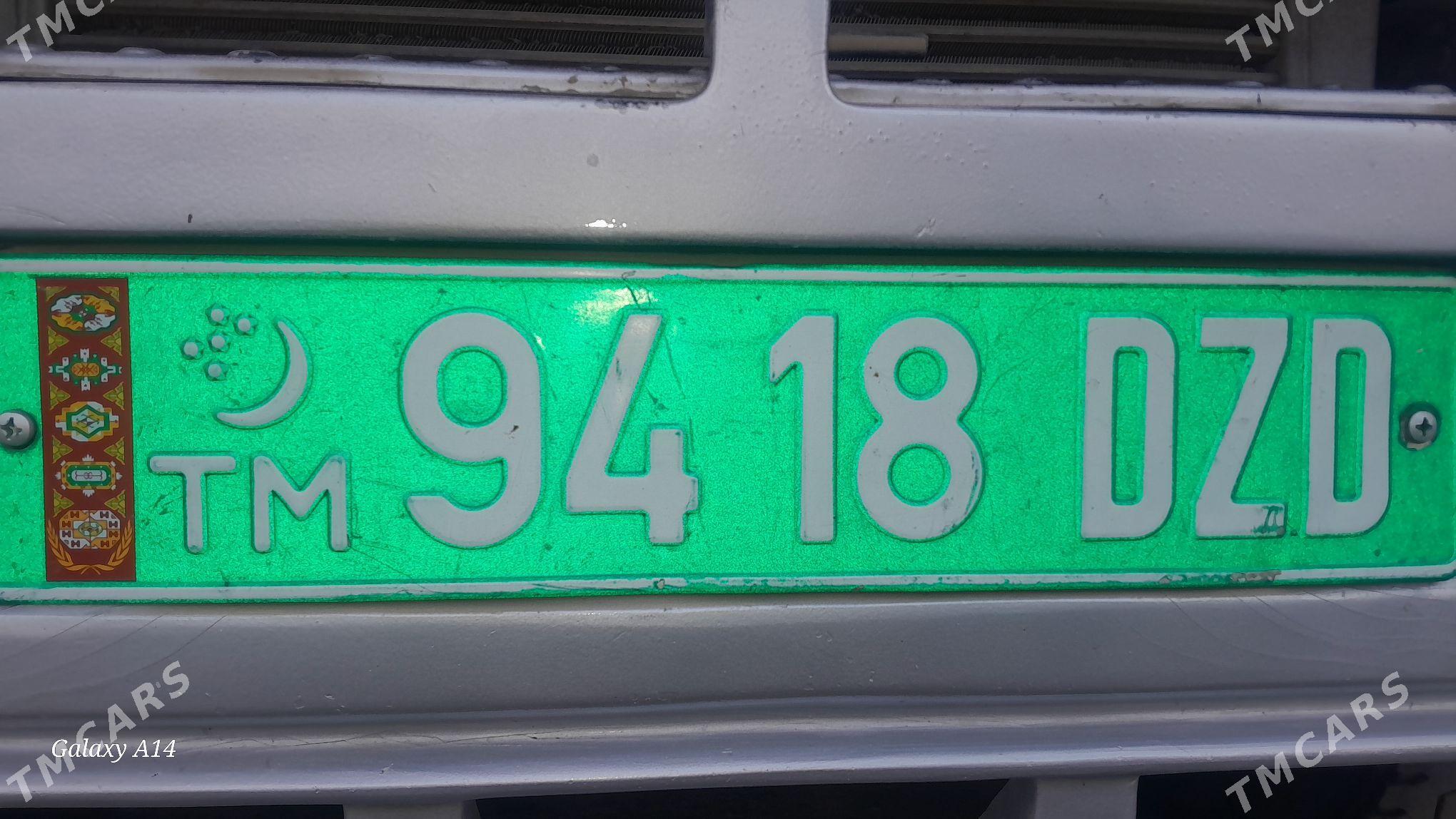 nomer - Дашогуз - img 2