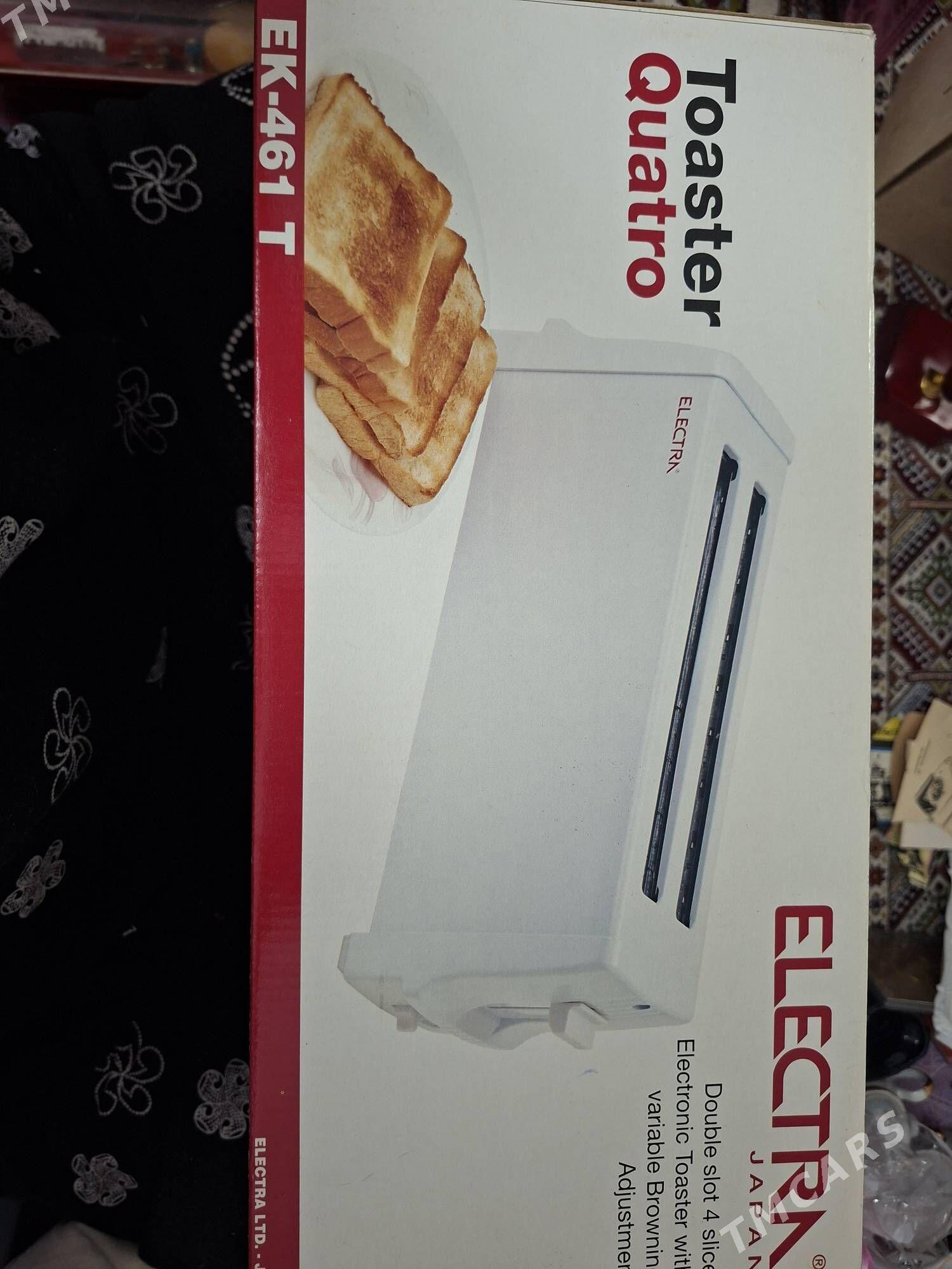 Тостер - Ашхабад - img 2