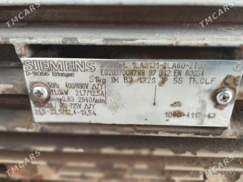 двигатель dwigatel motor мотор - Dänew - img 2