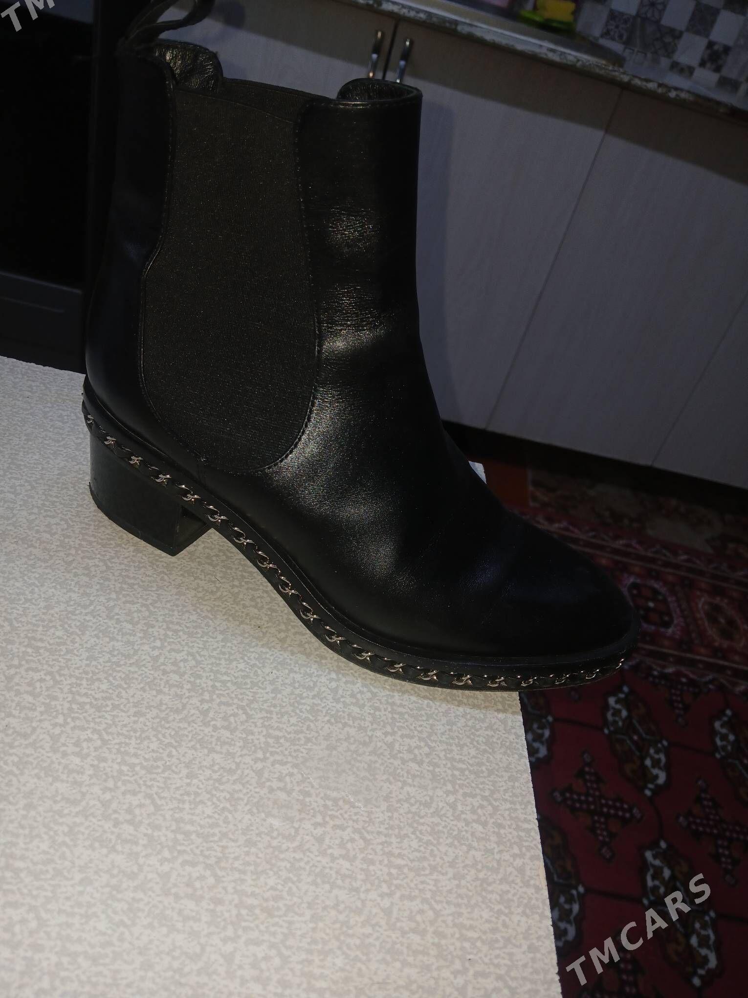 adik - Дашогуз - img 3