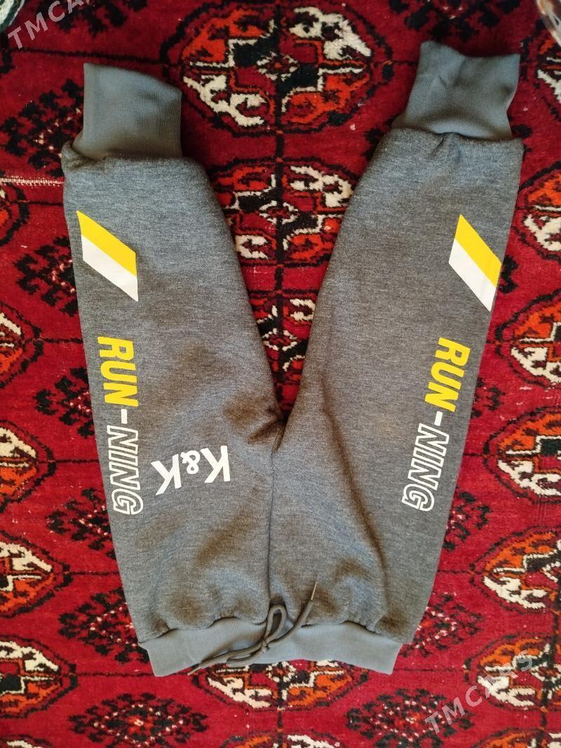 Caga balak - Мир 4 - img 7