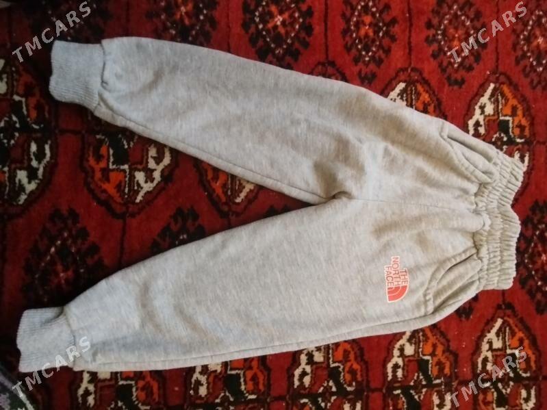 Caga balak - Мир 4 - img 3