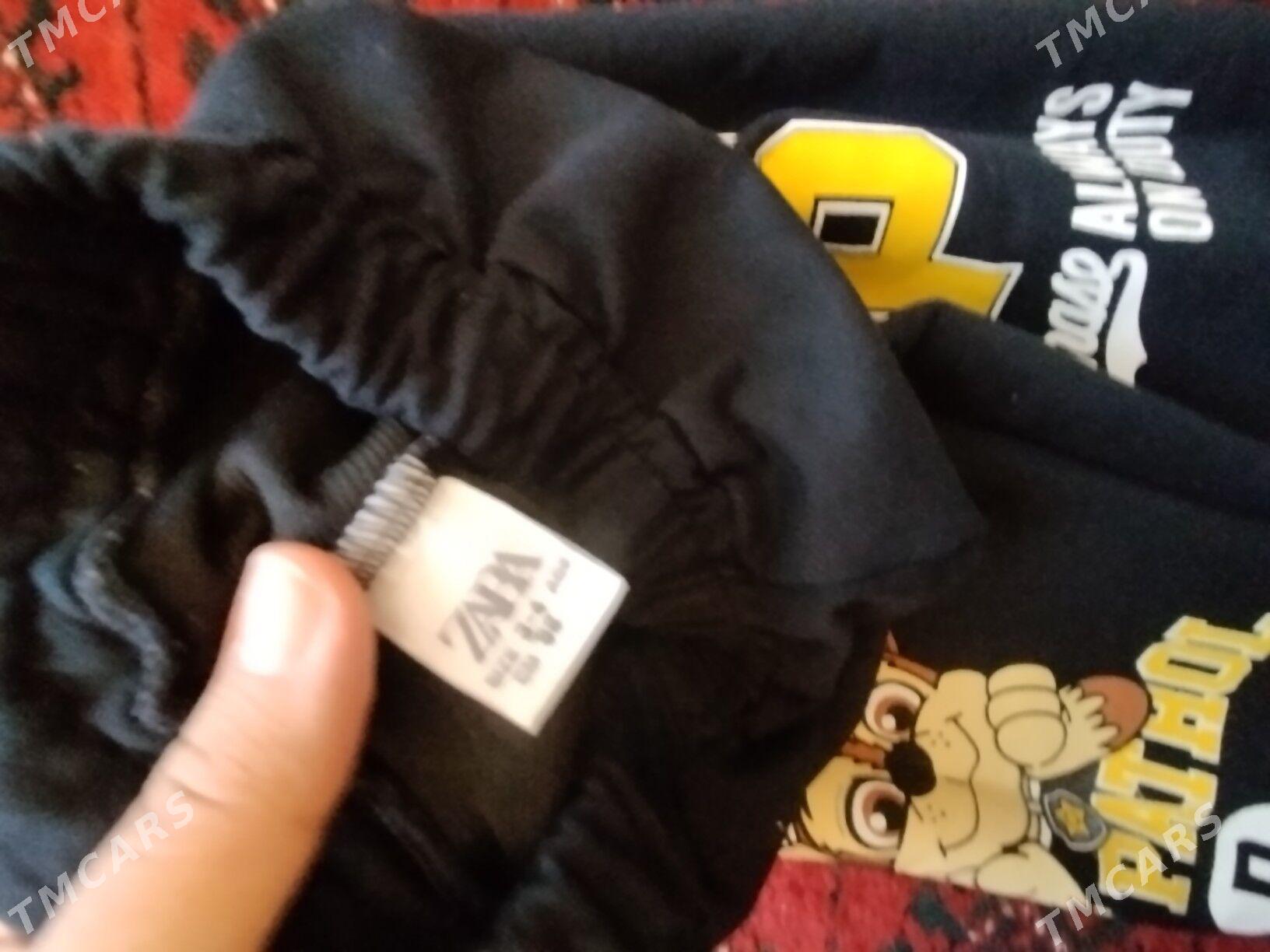 Caga balak - Мир 4 - img 2