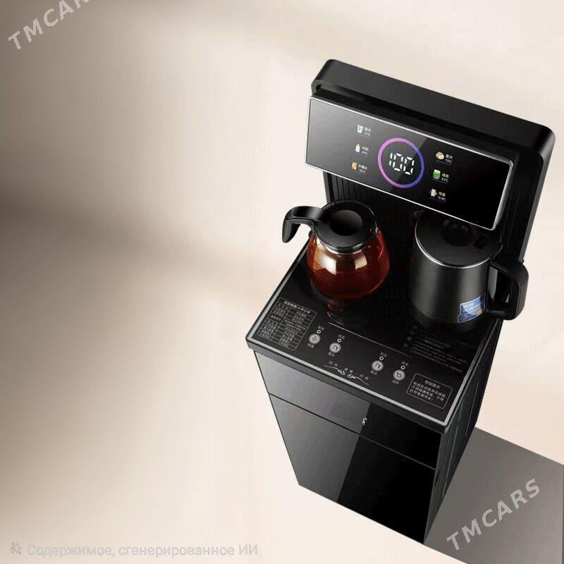 Kuller offis amatly - Мир 7 - img 2