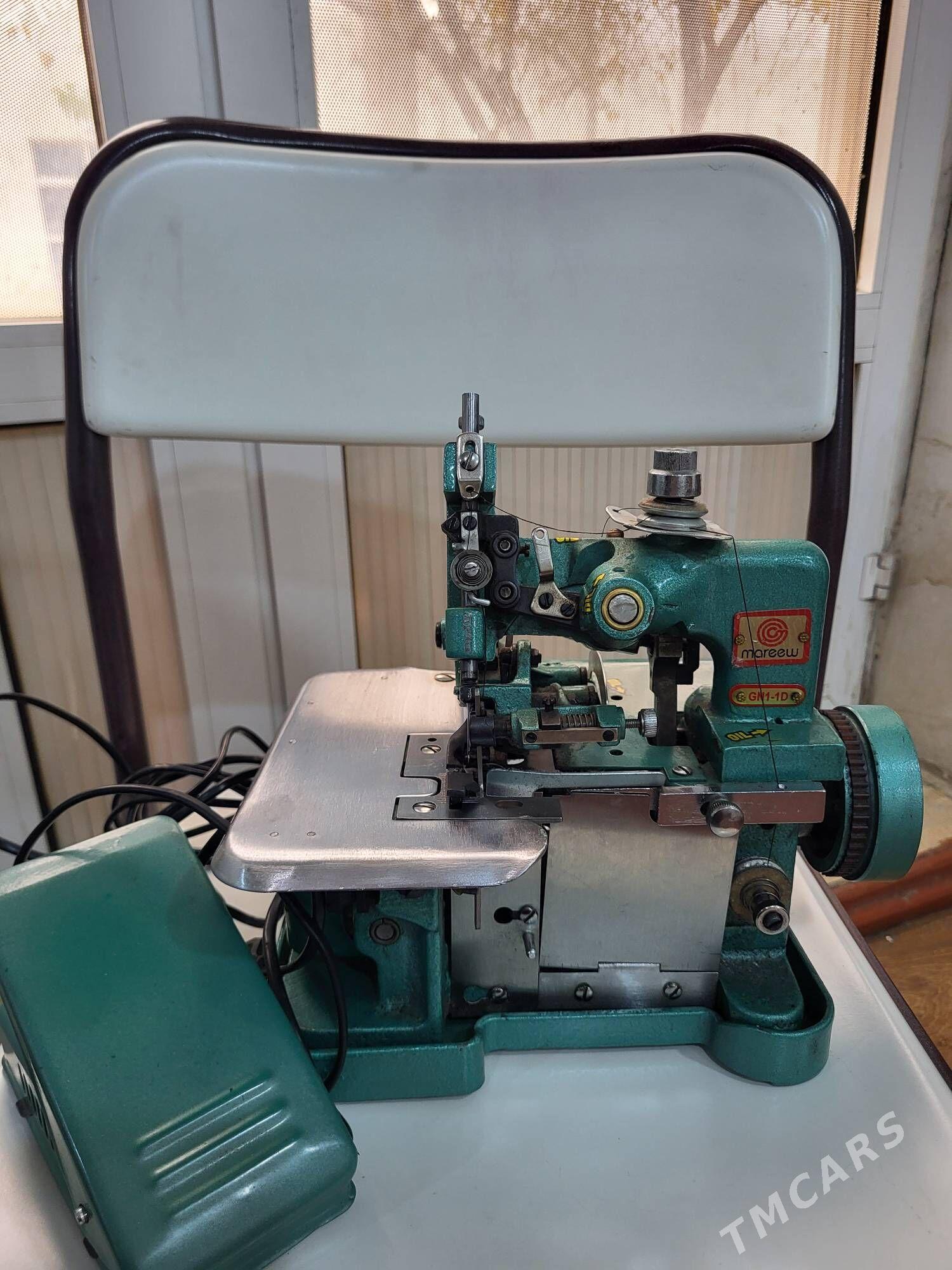 Awerlok - Tejen - img 2